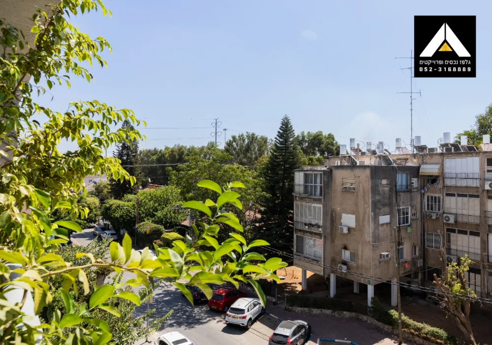 הררי 17 רמת גן — תמונה 4