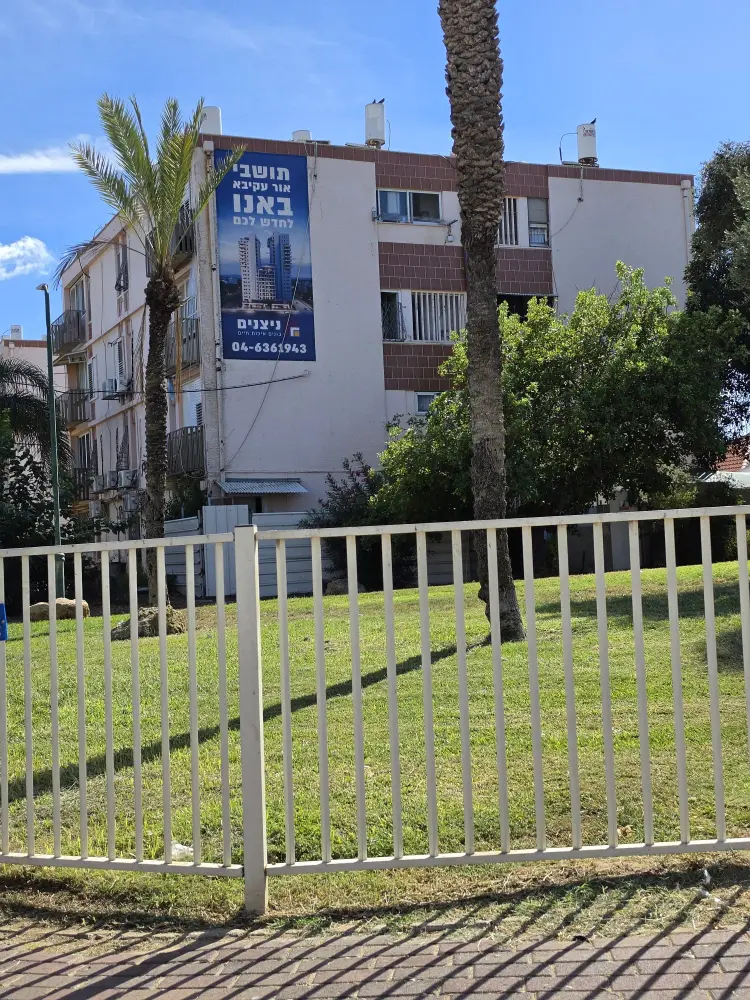 דירת 3 חדרים במרכז הותיק — תמונה 6