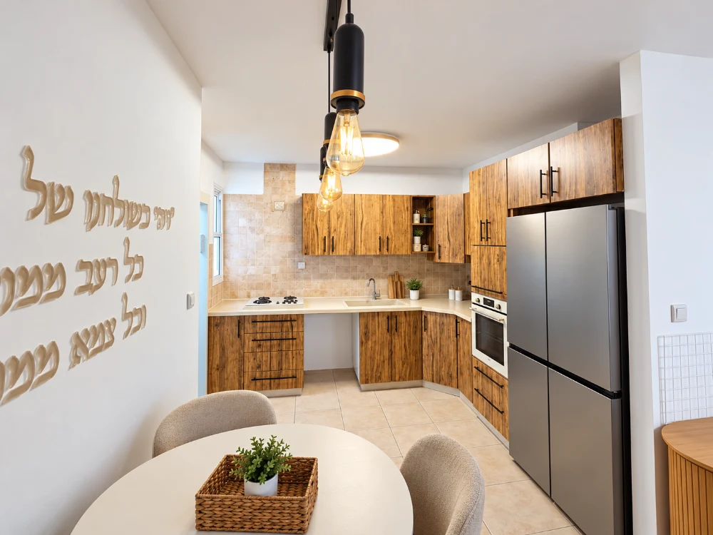 4 חדרים, החרמון 28, שכונת היובל — תמונה 3