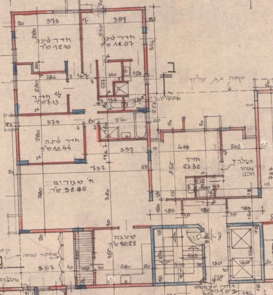 גאולה 6, 6.5 חדרים — תמונה 5