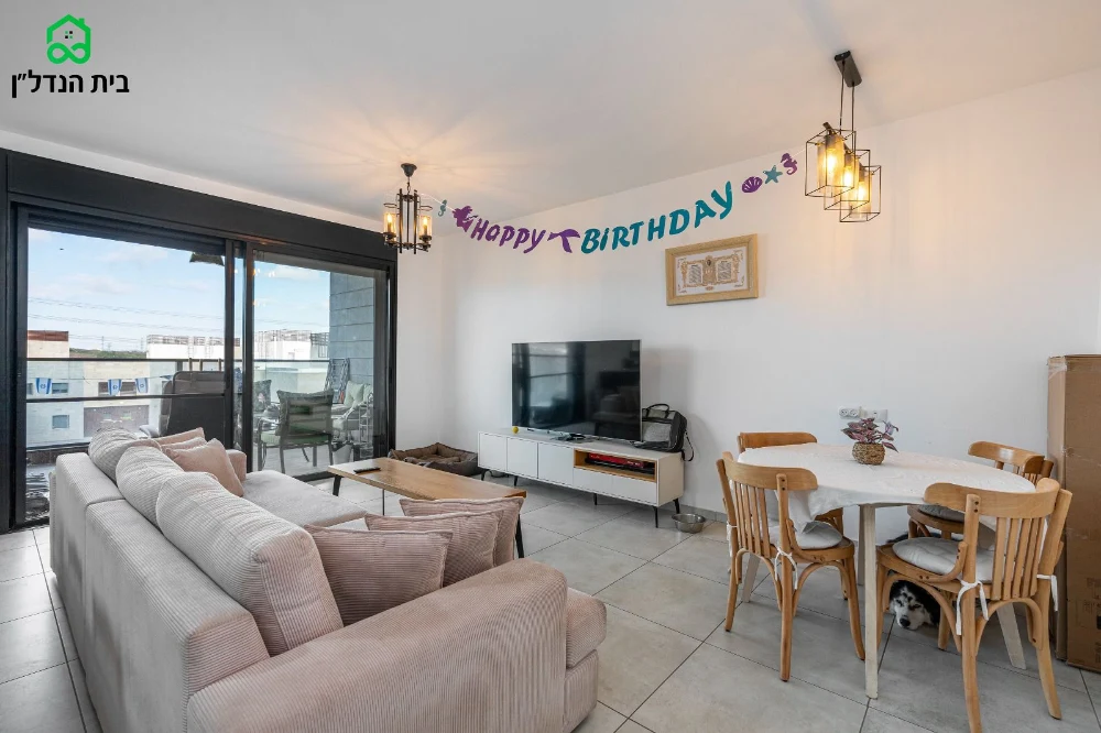 מור 13 א אור ים 4 חדרים  — תמונה 5