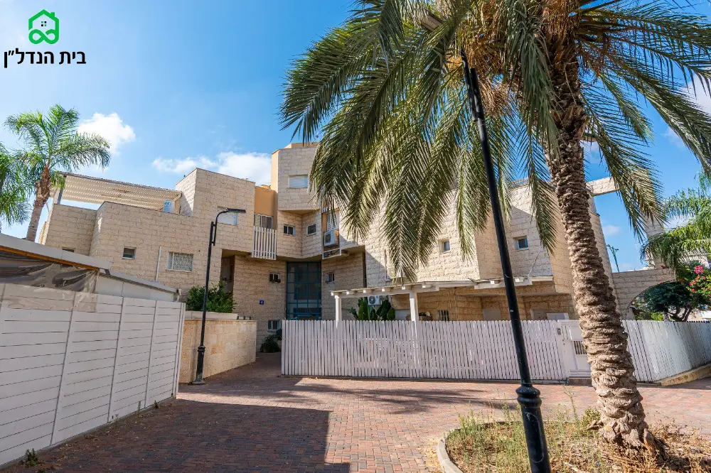 היובל 3 חדרים רחוב ירושלים  — תמונה 4